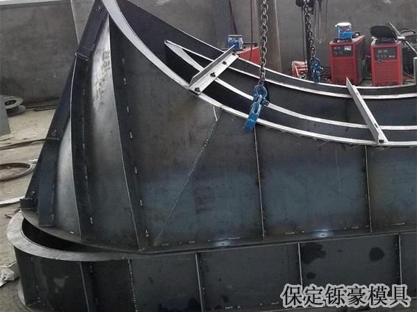 高速公路收費(fèi)島模具